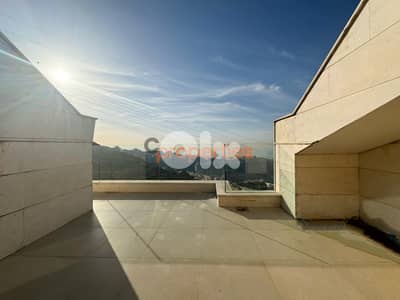 Duplex with terrace for sale in Ain Saade CPSM276