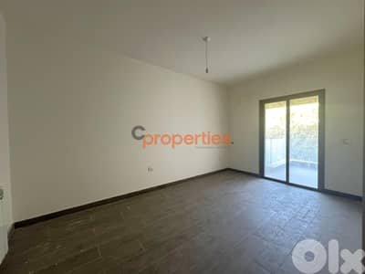 Duplex with terrace for sale in Ain Saade CPSM276