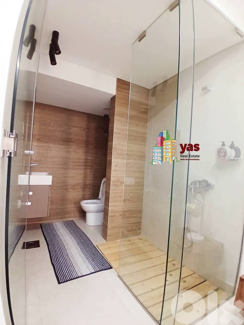 Faraya 80m2| Chalet | Fully Furnished/Equipped | Open View | PA | 13