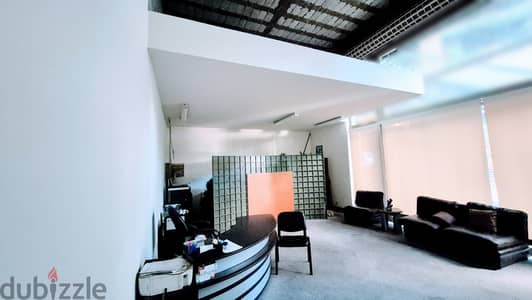 Office for sale in Achrafieh مكتب للبيع في الأشرفية
