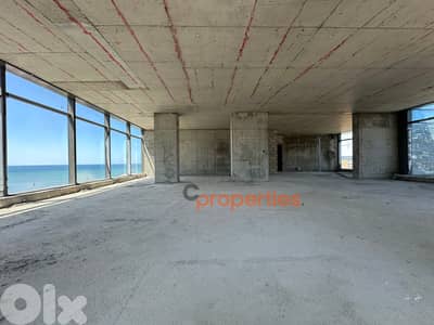 Office For Sale in Antelias CPES169