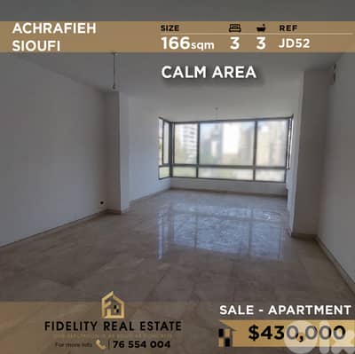 Apartment for sale in Achrafieh JD52 شقة جديدة للبيع في الأشرفية، Apartment for sale in Achrafieh JD52 شقة جديدة للبيع في الأشرفية،