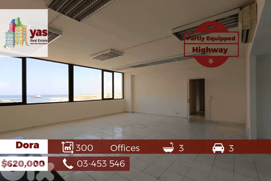 Dora 300m2 | Offices | Partly Equipped | Highway | AA/BA 0