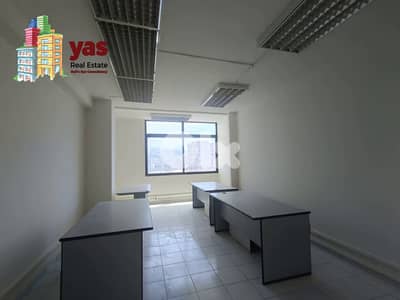 Dora 300m2 | Offices | Partly Equipped | Highway | AA/BA