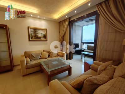 Bsalim 180m2 | Furnished  Flat | Calm Area | View | AA/MA
