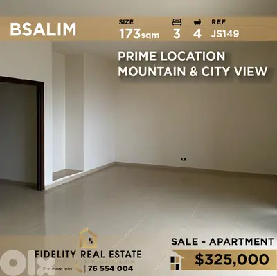 Apartment for sale in Bsalim JS149 شقة للبيع في بساليم