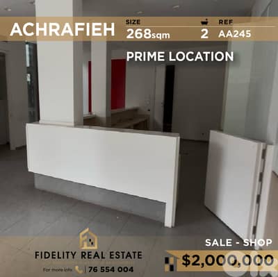 Shop for sale in Achrafieh AA245 محل تجاري للبيع في الأشرفية