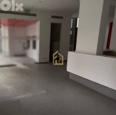 Shop for sale in Achrafieh AA245 محل تجاري للبيع في الأشرفية