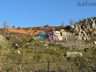 A 2690 m2 land for sale in Mtein A 2690 m2 land for sale in Mtein
