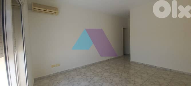 Semi Furnished Apartment+Mountain/sea view for sale in Sehayleh