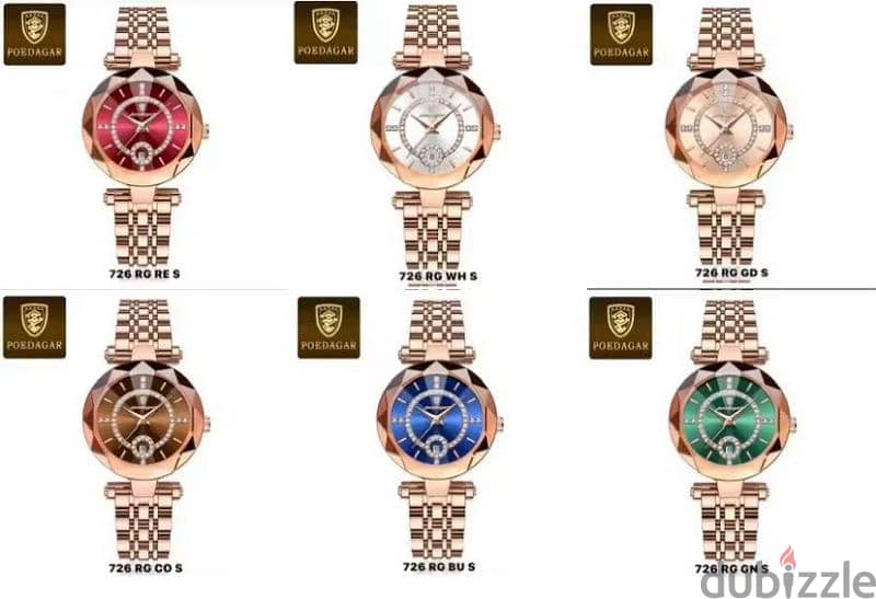poedager watch 2