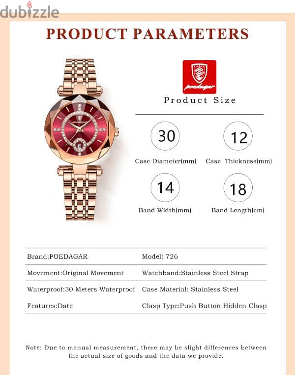 poedager watch 6