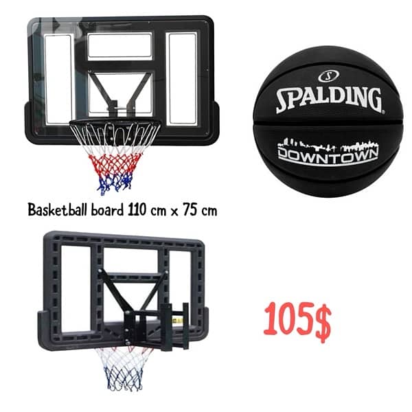 Basketball board 110 cm x 75 cm 0