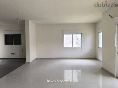 Apartment For SALE In Antelias شقة للبيع #MH