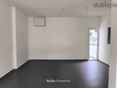 Apartment For SALE In Antelias شقة للبيع #MH