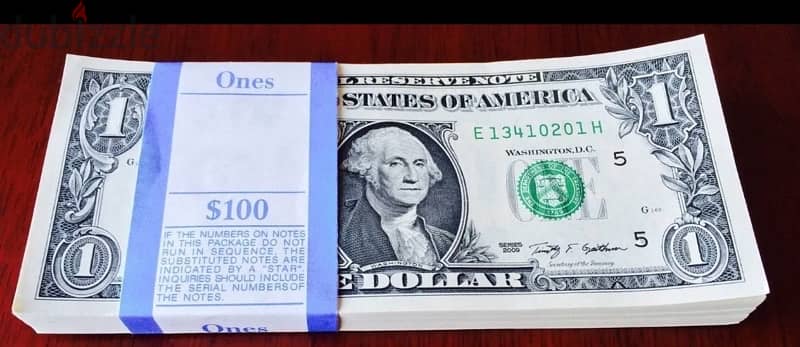 New 1$ Bundle 0