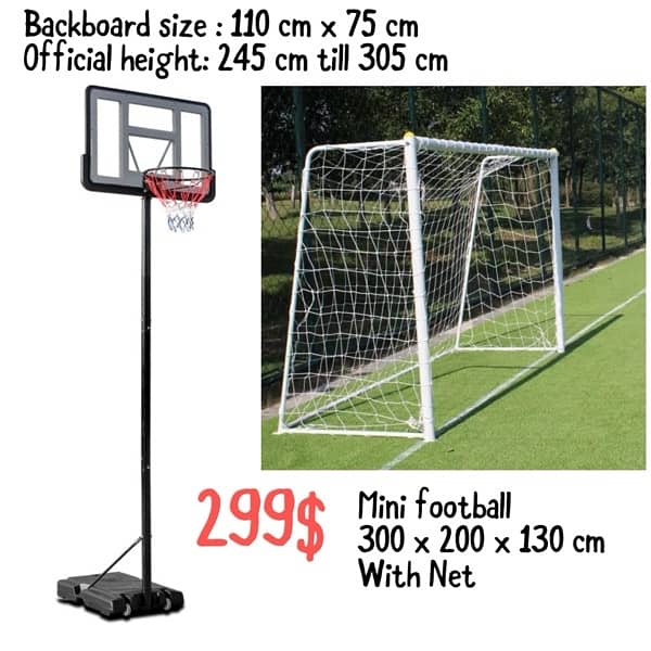 Mini football + Basketball hoop Offer 0
