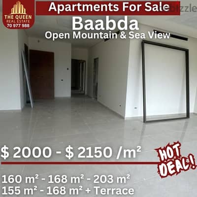 apartment for sale in baabda شقة  لبيع في بعبدا