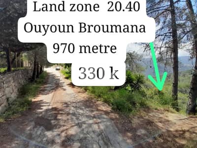 970 Sqm | Prime Location | Land For Sale In Ouyoun | Mountain View