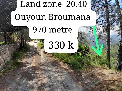 970 Sqm | Prime Location | Land For Sale In Ouyoun | Mountain View