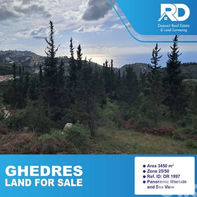 Land for sale at Ghedres - أرض للبيع في غدراس