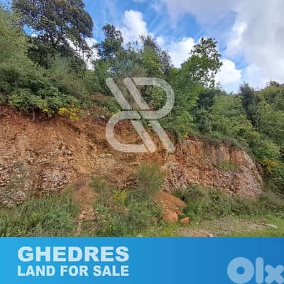 Land for sale at Ghedres - أرض للبيع في غدراس