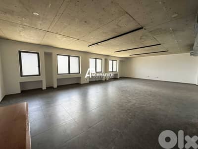 Office for Rent In Mar Mikhael - مكتب للأجار في مار ميخائيل
