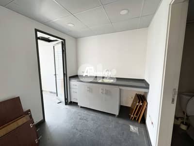 Office for Rent In Mar Mikhael - مكتب للأجار في مار ميخائيل
