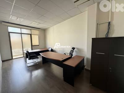 Office for Rent In Downtown - مكتب للأجار في وسط بيروت Office for Rent In Downtown - مكتب للأجار في وسط بيروت