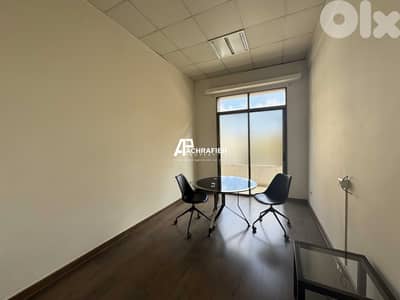 Office for Rent In Downtown - مكتب للأجار في وسط بيروت