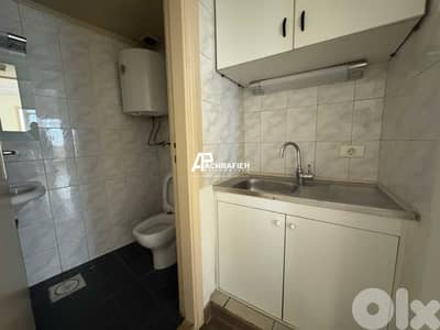 Office for Rent In Downtown - مكتب للأجار في وسط بيروت Office for Rent In Downtown - مكتب للأجار في وسط بيروت