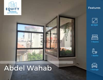 80 SQM Apartment For Sale In Achrafieh Abdel Wahab شقة للبيع #JZ163424