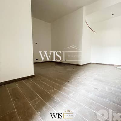 196 SQM Apartment for SALE in Daher Sarba !