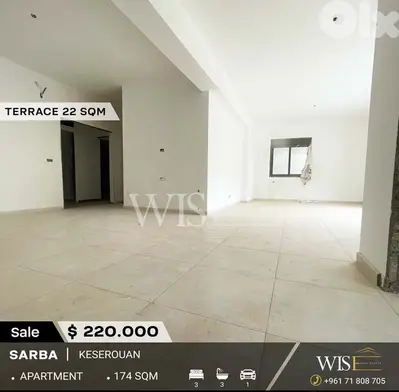174 SQM Apartment for SALE in Daher Sarba !