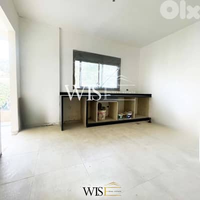 174 SQM Apartment for SALE in Daher Sarba !