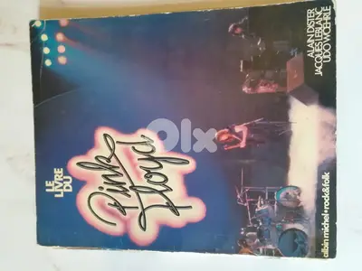 Pink Floyd le livre 1978