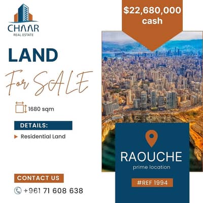 Residential Land for Sale in Raouche - #R1994