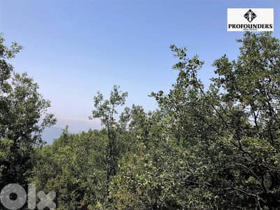 Land for Sale in Kfaraakab (12mins from Baskinta) أرض للبيع غي كفرعقاب