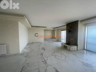APARTMENT FOR SALE IN KFARHBAB - CPKMT107