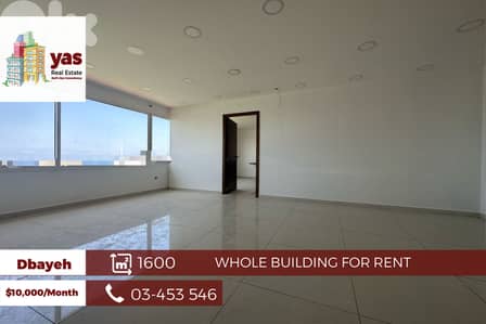 Dbayeh Building 1600m2 | Rent | 2 Undergrounds | Prime location | MJ |