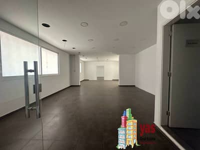 Dbayeh Building 1600m2 | Rent | 2 Undergrounds | Prime location | MJ |
