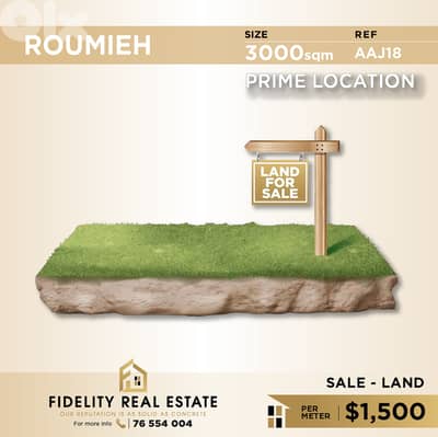 Industrial Land for sale in Roumieh AAJ18 أرض صناعية للبيع في الرومية