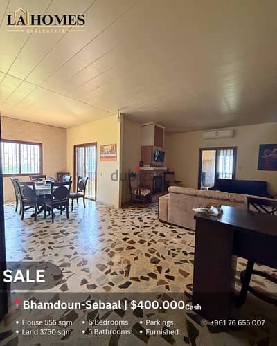 land+house for sale in bhamdoun sebaal ارض + بيت للبيع في بحمدون سبعل land+house for sale in bhamdoun sebaal ارض + بيت للبيع في بحمدون سبعل
