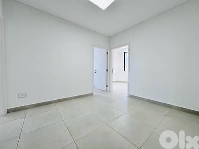 Office For Rent In Ras Beirut Over 85 Sqm | مكتب للايجار في راس بيروت