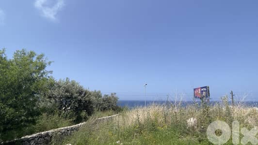 RWB242CA - Land for sale in Monsef Jbeil