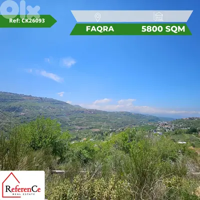 prime piece of land in Faqra for sale قطعة أرض مميزة في فقرا للبيع