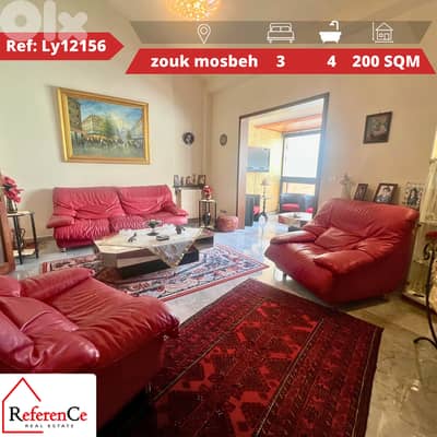 furnished duplex at zouk mosbehدوبلكس  مفروش في زوق مصبح