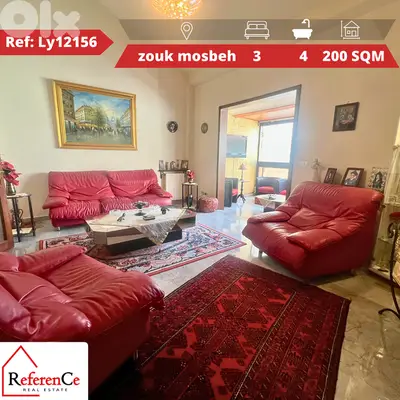 furnished duplex at zouk mosbehدوبلكس  مفروش في زوق مصبح