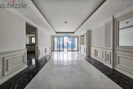 Apartment For Sale In Downtown | شقة للبيع في وسط المدينة