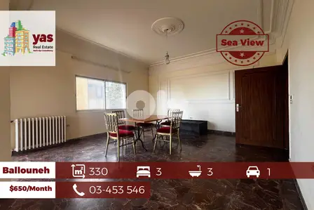 Ballouneh 330m2 | Well Maintained | Rent | Sea View | KS/EL |